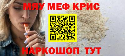 твердый Можга