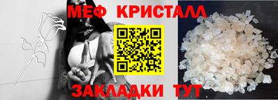 твердый Можга