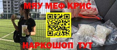 твердый Можга