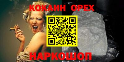 твердый Можга
