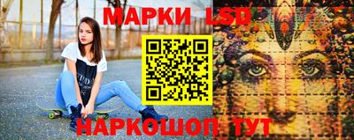 наркотики Можайск