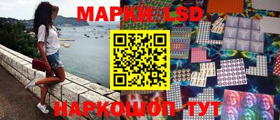 наркотики Можайск