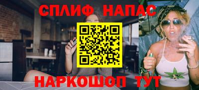 твердый Можга