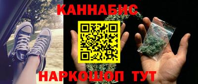 твердый Можга