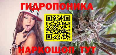 наркотики Можайск