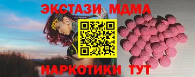 твердый Можга