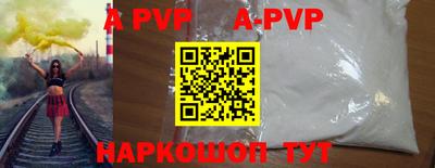 2c-b Моздок
