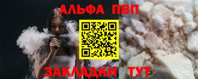 твердый Можга