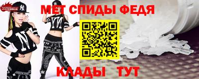 наркотики Можайск