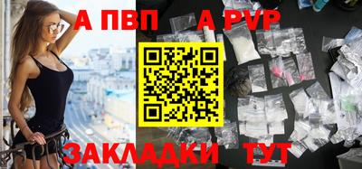 наркотики Можайск