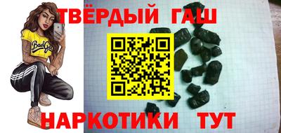 2c-b Моздок