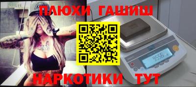 твердый Можга