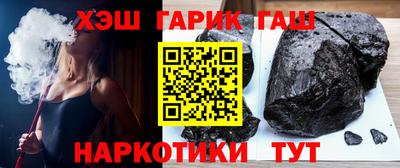 2c-b Моздок