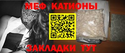 наркотики Можайск