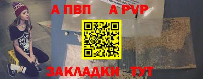 твердый Можга